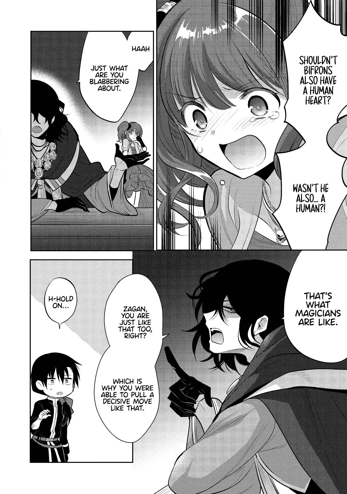 Maou no Ore ga Dorei Elf wo Yome ni Shitanda ga, Dou Medereba Ii? Chapter 35 4